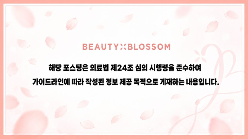 미세먼지 차단 스프레이 효과 진짜일까 vs 그냥 물 뿌리는 기분일까 솔직한 비교 사진 14